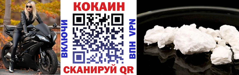 blacksprut tor  Геленджик  COCAIN Columbia 