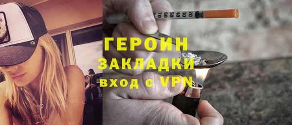 jwh Аркадак