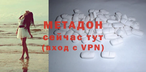 jwh Аркадак