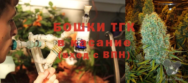 mix Армянск