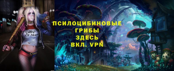 jwh Аркадак