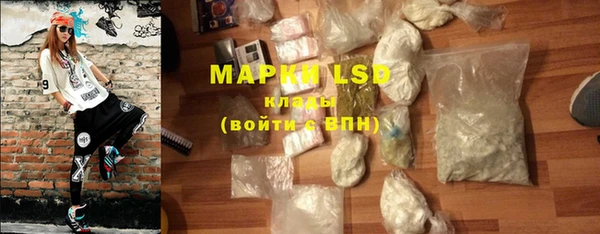 jwh Аркадак