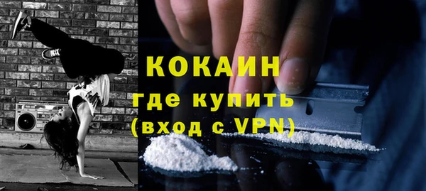 jwh Аркадак