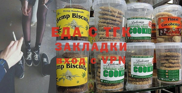кокаин премиум Арсеньев