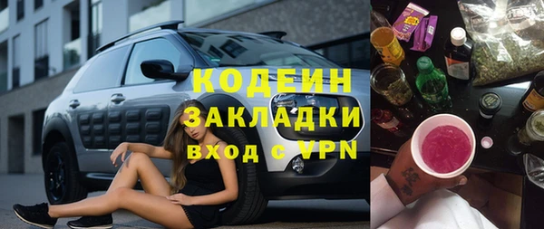 jwh Аркадак