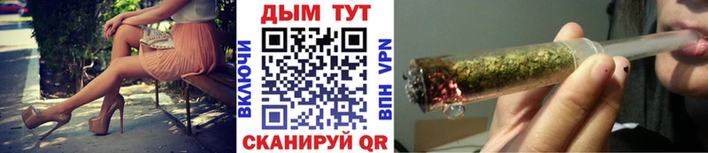 hydra ССЫЛКА  Геленджик  Марихуана план 